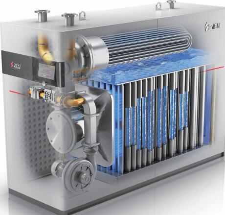 大西热能 超低氮真空热水锅炉